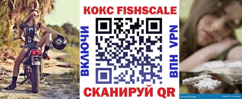 Cocaine 99%  KRAKEN как зайти  Сретенск 