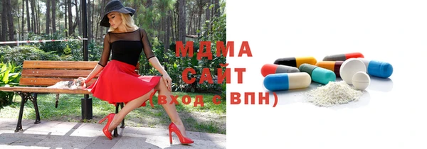 скорость mdpv Балабаново