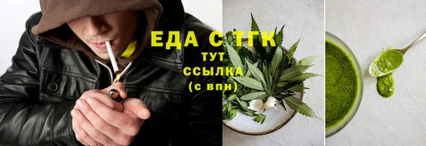 PSILOCYBIN Новодвинск