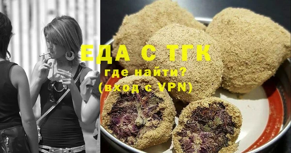 скорость mdpv Балабаново