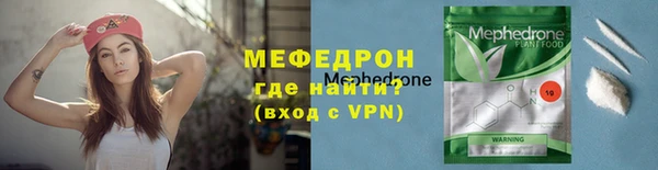 2c-b Арсеньев
