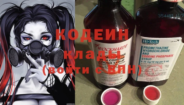 сатива Баксан