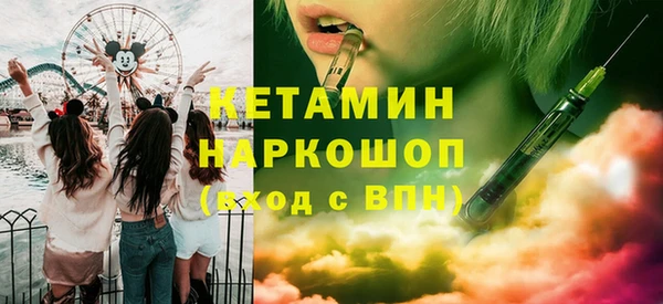 сатива Баксан