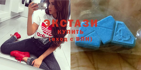 сатива Баксан