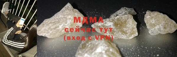 сатива Баксан